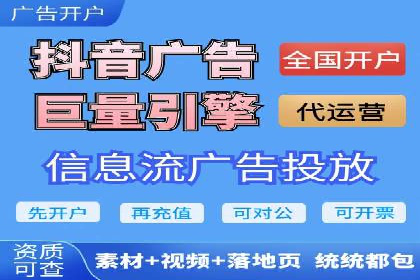 成功企业背后的百度推广策略